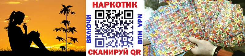 Где найти наркотики Камызяк Бошки Шишки  Меф мяу мяу  Alpha-PVP  Галлюциногенные грибы  ГАШИШ 