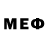 Меф мука Aigerim Yegemberdieva