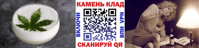 blacksprut сайт  Камызяк  Cannafood марихуана  где купить наркоту 
