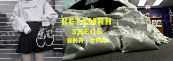 эйфоретик Верея
