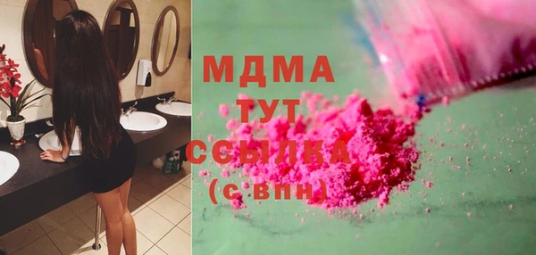 соль курить ск Верхнеуральск