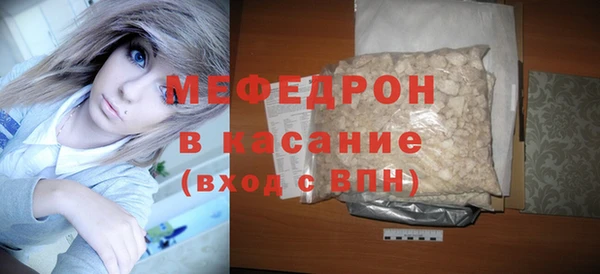 соль курить ск Верхнеуральск