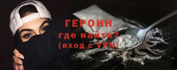 соль курить ск Верхнеуральск