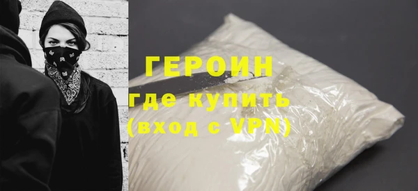 амф Верхний Тагил