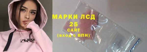 соль курить ск Верхнеуральск