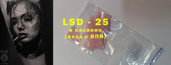 соль курить ск Верхнеуральск