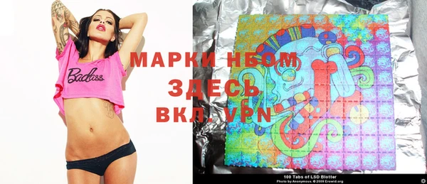 соль курить ск Верхнеуральск