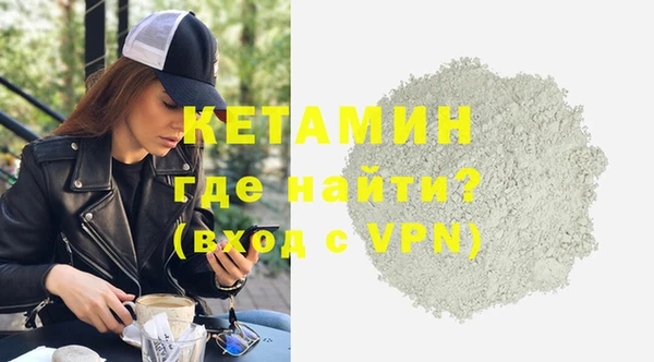 соль курить ск Верхнеуральск