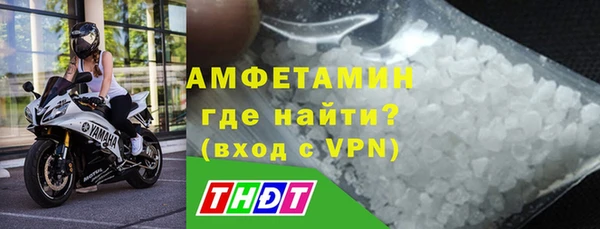 кокс Волоколамск