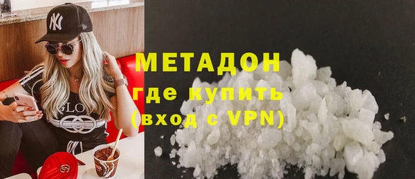 соль курить ск Верхнеуральск