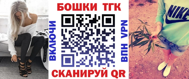 MEGA ONION  что такое   Камызяк  МАРИХУАНА план 